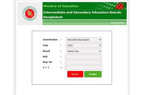 education board result bd|education board results bd 2022.